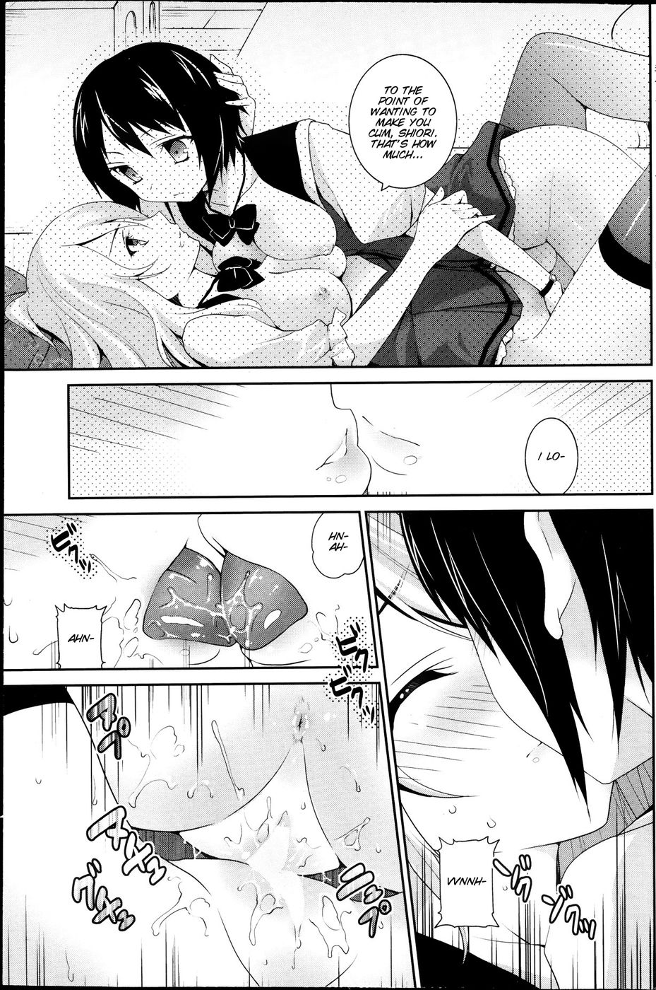 Hentai Manga Comic-Watashi to kanojo ha kisu wo suru-Read-18